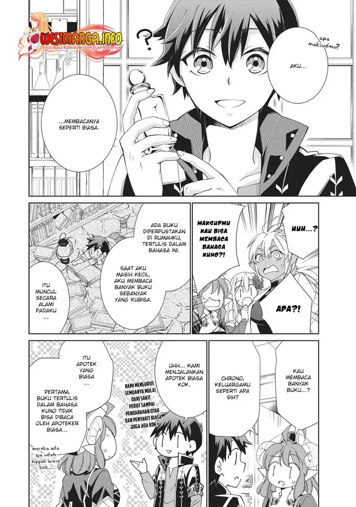 image-komik-jishou-heibon-mazoku-no-eiyuu-life-b-kyuu-mazoku-nano-ni-cheat-dungeon-wo-tsukutteshimatta-kekka-chapter-31-20/30
