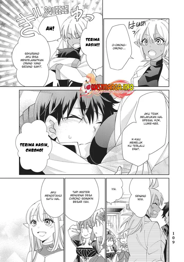 image-komik-jishou-heibon-mazoku-no-eiyuu-life-b-kyuu-mazoku-nano-ni-cheat-dungeon-wo-tsukutteshimatta-kekka-chapter-31-21/30