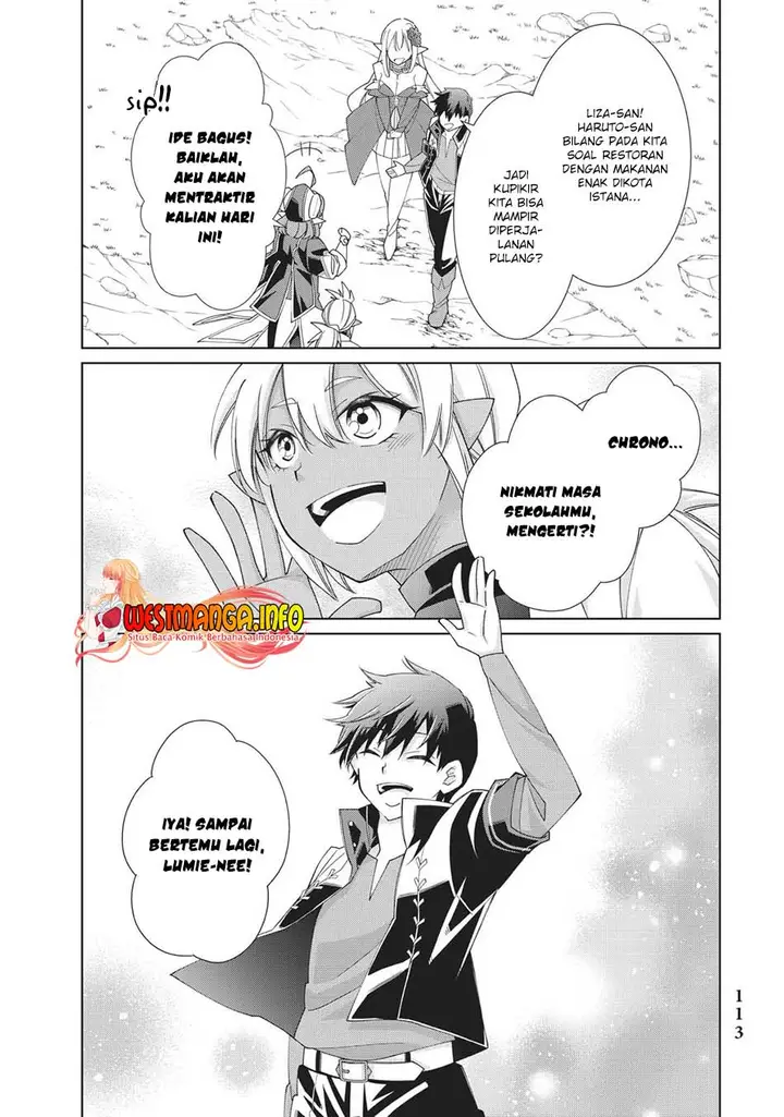 image-komik-jishou-heibon-mazoku-no-eiyuu-life-b-kyuu-mazoku-nano-ni-cheat-dungeon-wo-tsukutteshimatta-kekka-chapter-31-25/30