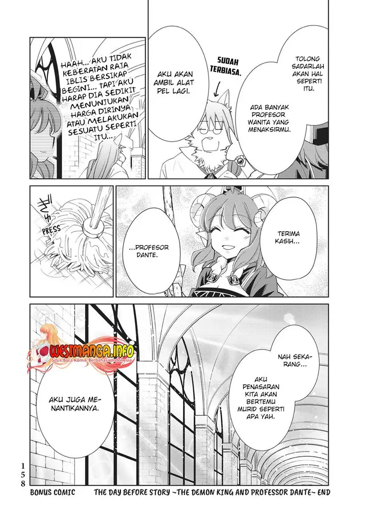 image-komik-jishou-heibon-mazoku-no-eiyuu-life-b-kyuu-mazoku-nano-ni-cheat-dungeon-wo-tsukutteshimatta-kekka-chapter-33-21/24