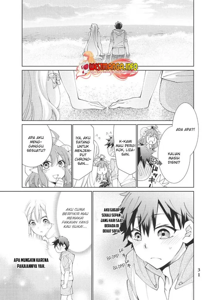 image-komik-jishou-heibon-mazoku-no-eiyuu-life-b-kyuu-mazoku-nano-ni-cheat-dungeon-wo-tsukutteshimatta-kekka-chapter-35-8/26