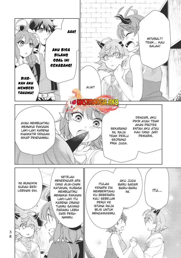image-komik-jishou-heibon-mazoku-no-eiyuu-life-b-kyuu-mazoku-nano-ni-cheat-dungeon-wo-tsukutteshimatta-kekka-chapter-35-15/26