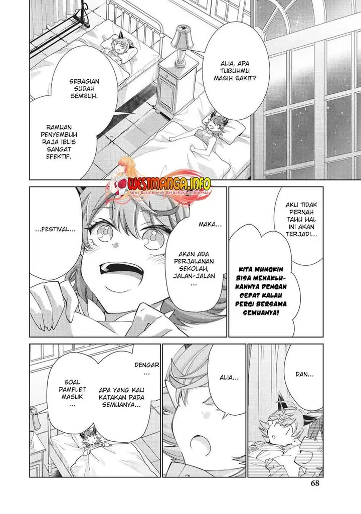 image-komik-jishou-heibon-mazoku-no-eiyuu-life-b-kyuu-mazoku-nano-ni-cheat-dungeon-wo-tsukutteshimatta-kekka-chapter-37-2/25