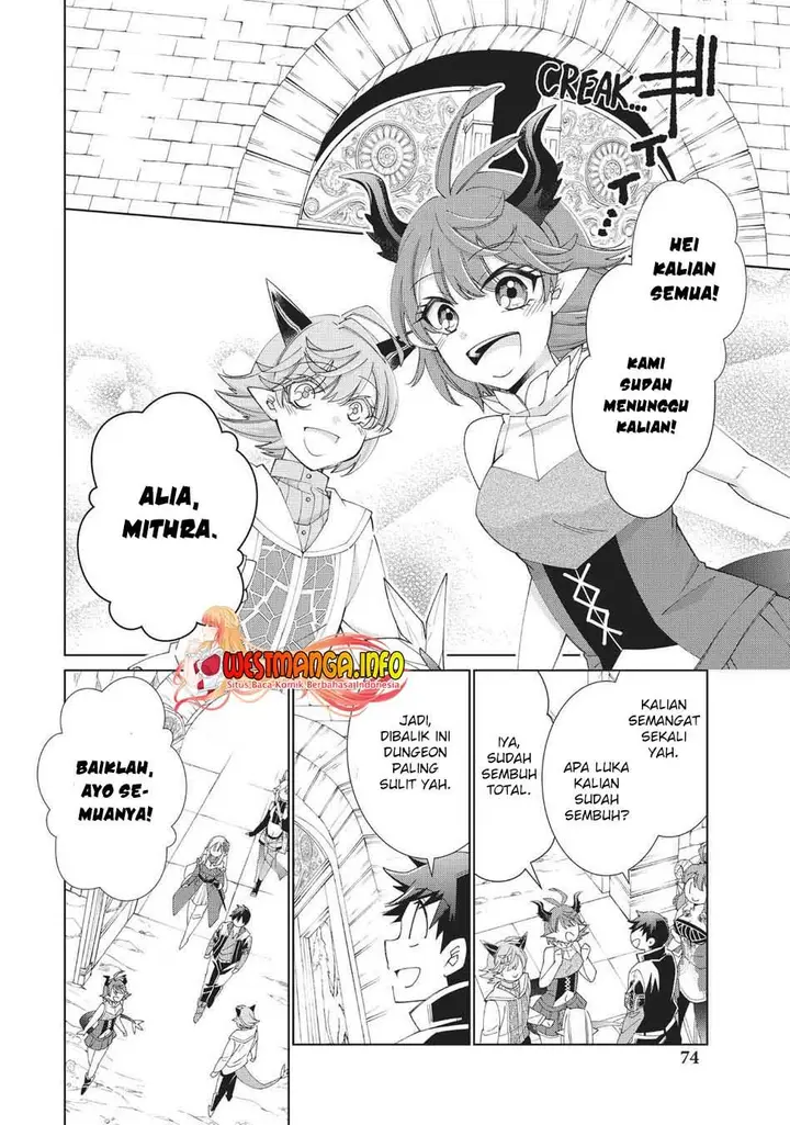 image-komik-jishou-heibon-mazoku-no-eiyuu-life-b-kyuu-mazoku-nano-ni-cheat-dungeon-wo-tsukutteshimatta-kekka-chapter-37-8/25