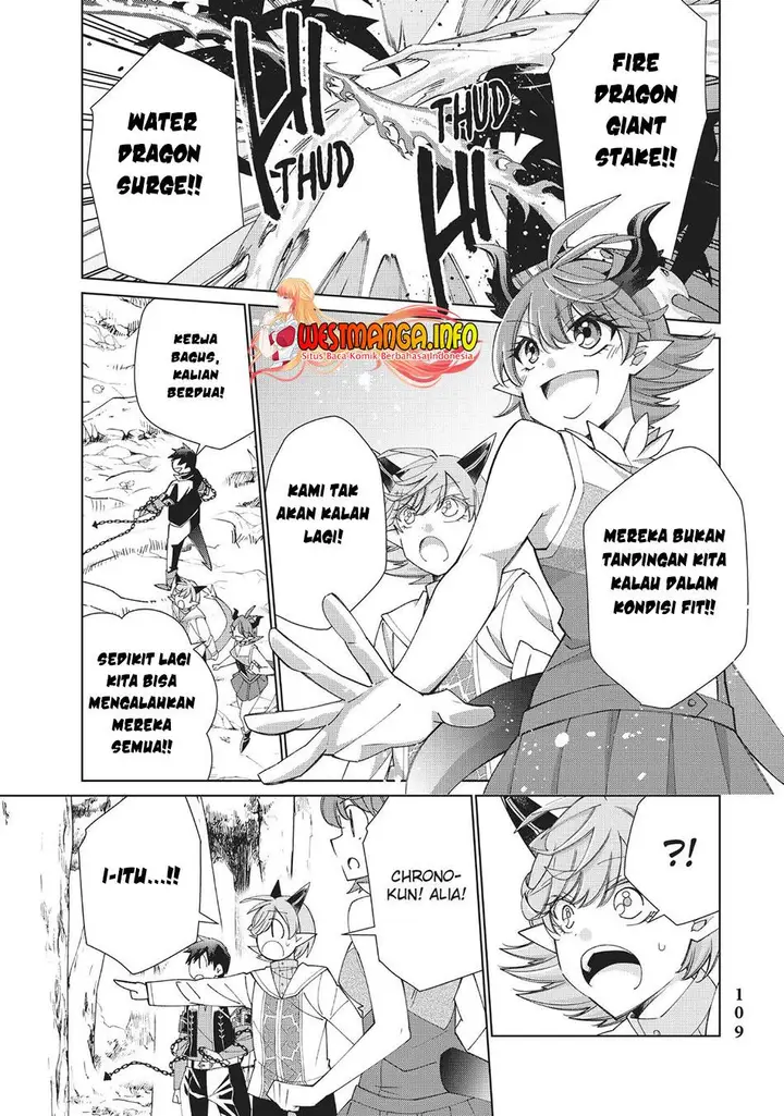 image-komik-jishou-heibon-mazoku-no-eiyuu-life-b-kyuu-mazoku-nano-ni-cheat-dungeon-wo-tsukutteshimatta-kekka-chapter-38-21/45