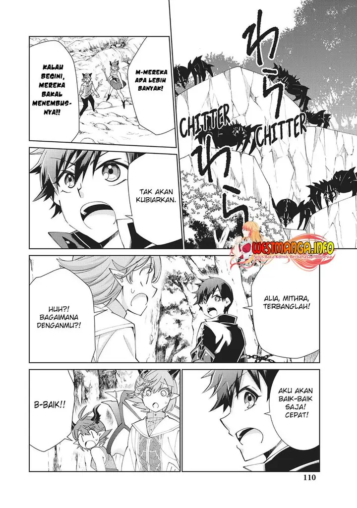 image-komik-jishou-heibon-mazoku-no-eiyuu-life-b-kyuu-mazoku-nano-ni-cheat-dungeon-wo-tsukutteshimatta-kekka-chapter-38-22/45