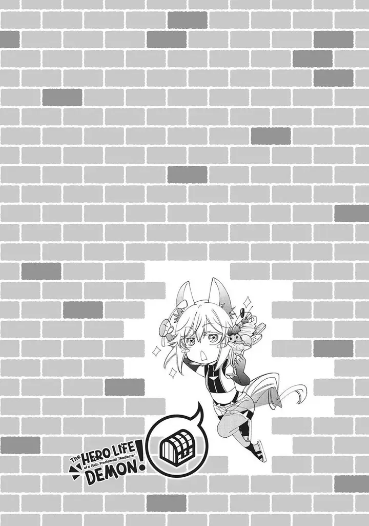 image-komik-jishou-heibon-mazoku-no-eiyuu-life-b-kyuu-mazoku-nano-ni-cheat-dungeon-wo-tsukutteshimatta-kekka-chapter-38-43/45