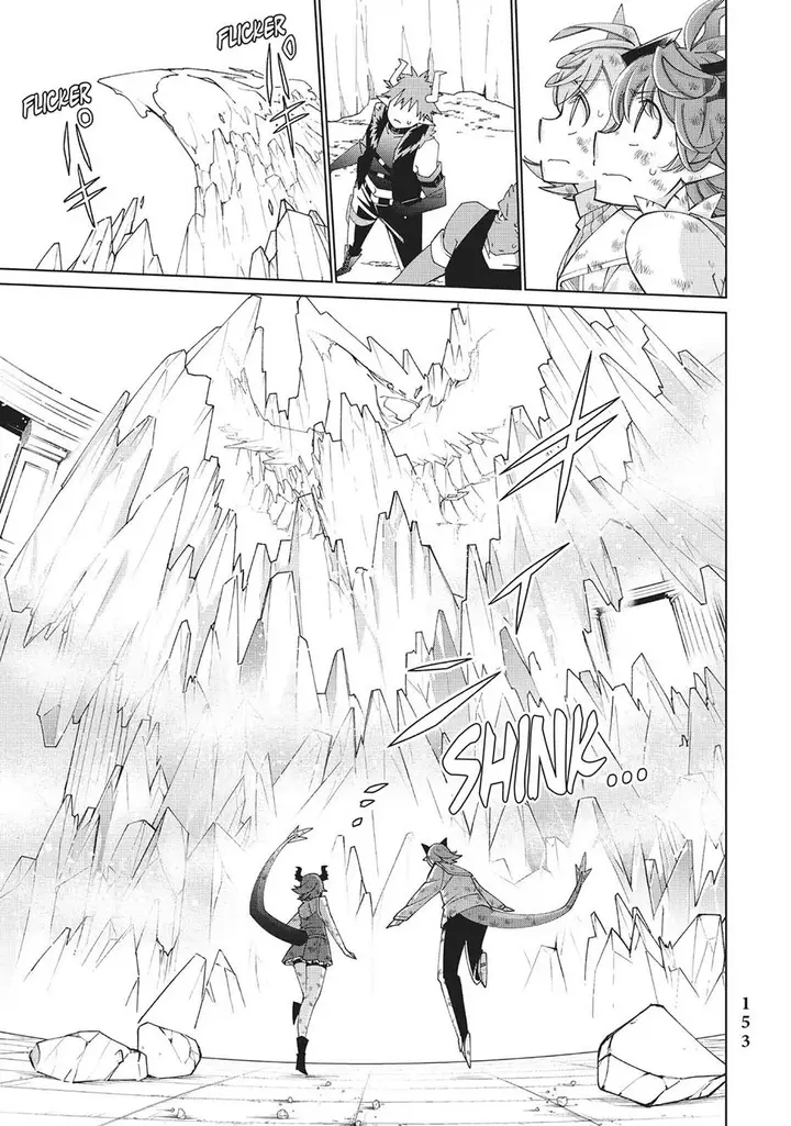 image-komik-jishou-heibon-mazoku-no-eiyuu-life-b-kyuu-mazoku-nano-ni-cheat-dungeon-wo-tsukutteshimatta-kekka-chapter-39-21/28