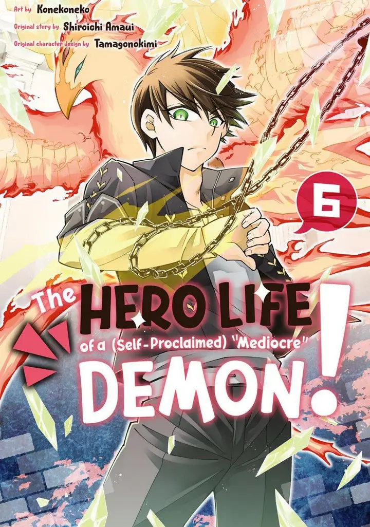 image-komik-jishou-heibon-mazoku-no-eiyuu-life-b-kyuu-mazoku-nano-ni-cheat-dungeon-wo-tsukutteshimatta-kekka-chapter-40-1/40