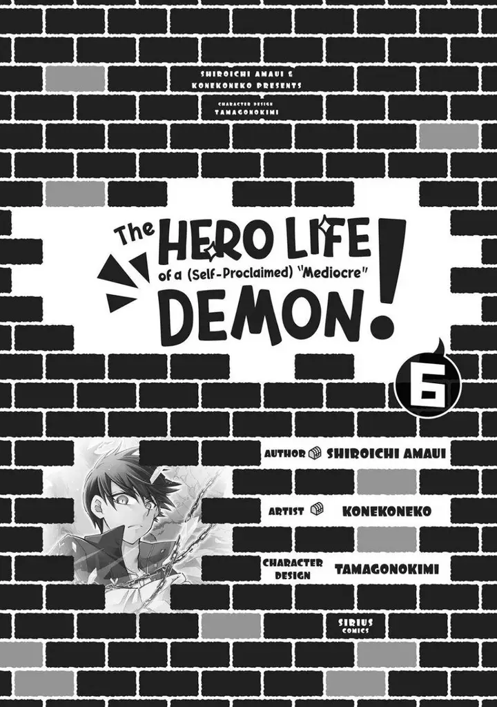 image-komik-jishou-heibon-mazoku-no-eiyuu-life-b-kyuu-mazoku-nano-ni-cheat-dungeon-wo-tsukutteshimatta-kekka-chapter-40-2/40