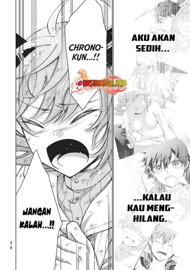 image-komik-jishou-heibon-mazoku-no-eiyuu-life-b-kyuu-mazoku-nano-ni-cheat-dungeon-wo-tsukutteshimatta-kekka-chapter-40-33/40