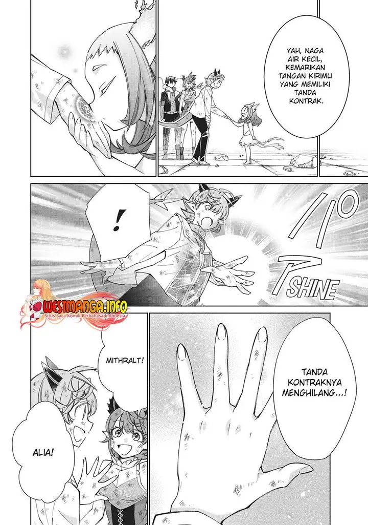 image-komik-jishou-heibon-mazoku-no-eiyuu-life-b-kyuu-mazoku-nano-ni-cheat-dungeon-wo-tsukutteshimatta-kekka-chapter-41-14/47