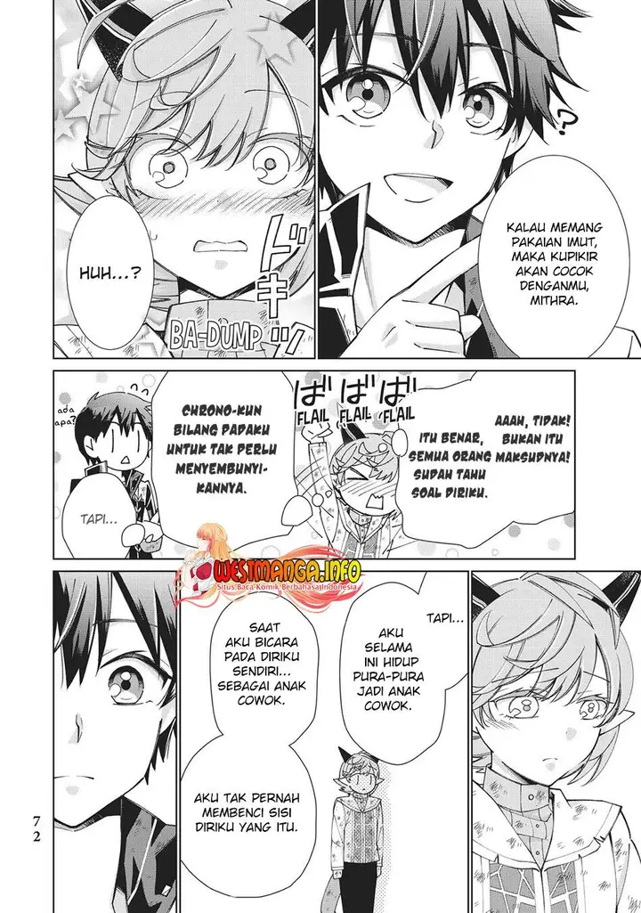 image-komik-jishou-heibon-mazoku-no-eiyuu-life-b-kyuu-mazoku-nano-ni-cheat-dungeon-wo-tsukutteshimatta-kekka-chapter-41-32/47