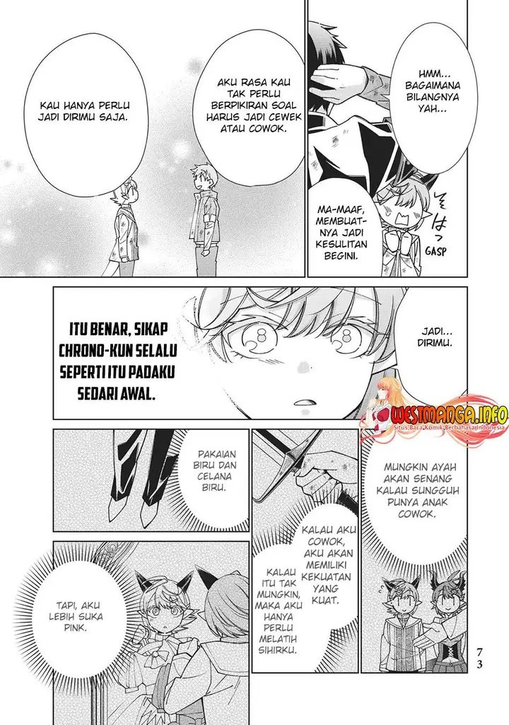 image-komik-jishou-heibon-mazoku-no-eiyuu-life-b-kyuu-mazoku-nano-ni-cheat-dungeon-wo-tsukutteshimatta-kekka-chapter-41-33/47