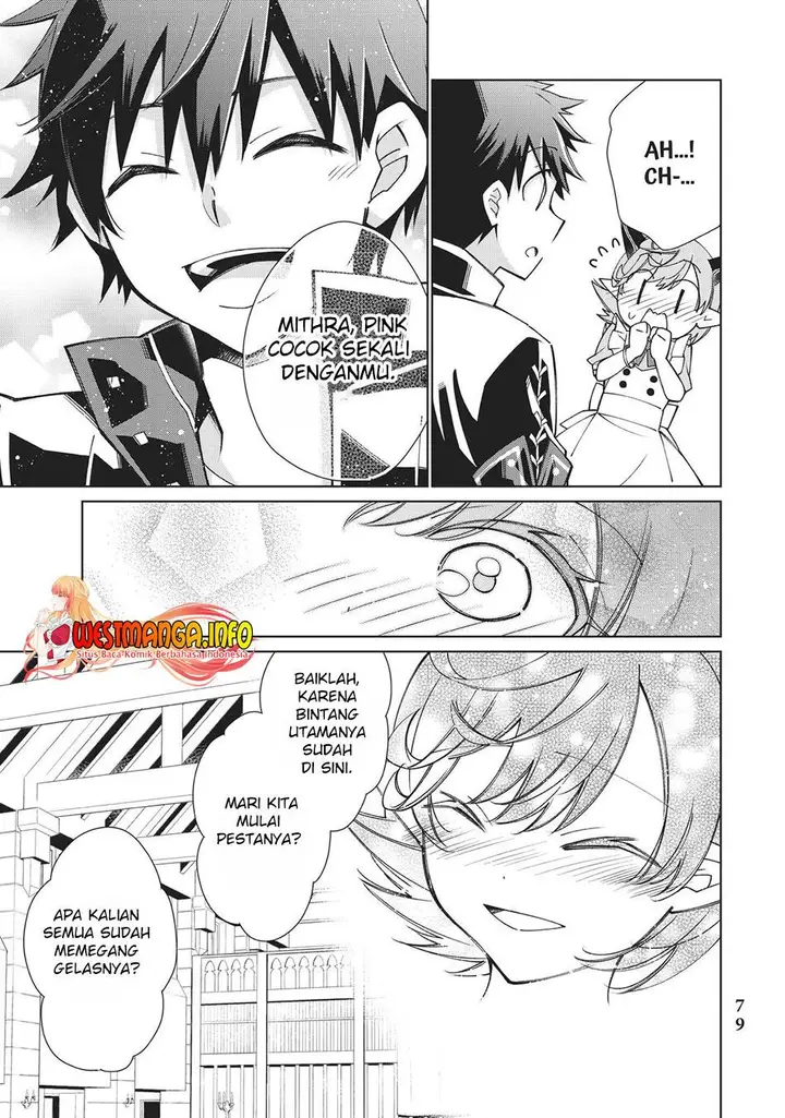 image-komik-jishou-heibon-mazoku-no-eiyuu-life-b-kyuu-mazoku-nano-ni-cheat-dungeon-wo-tsukutteshimatta-kekka-chapter-41-39/47