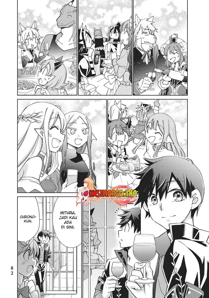 image-komik-jishou-heibon-mazoku-no-eiyuu-life-b-kyuu-mazoku-nano-ni-cheat-dungeon-wo-tsukutteshimatta-kekka-chapter-41-41/47