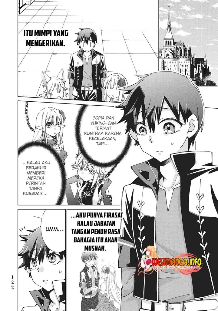 image-komik-jishou-heibon-mazoku-no-eiyuu-life-b-kyuu-mazoku-nano-ni-cheat-dungeon-wo-tsukutteshimatta-kekka-chapter-43-4/42