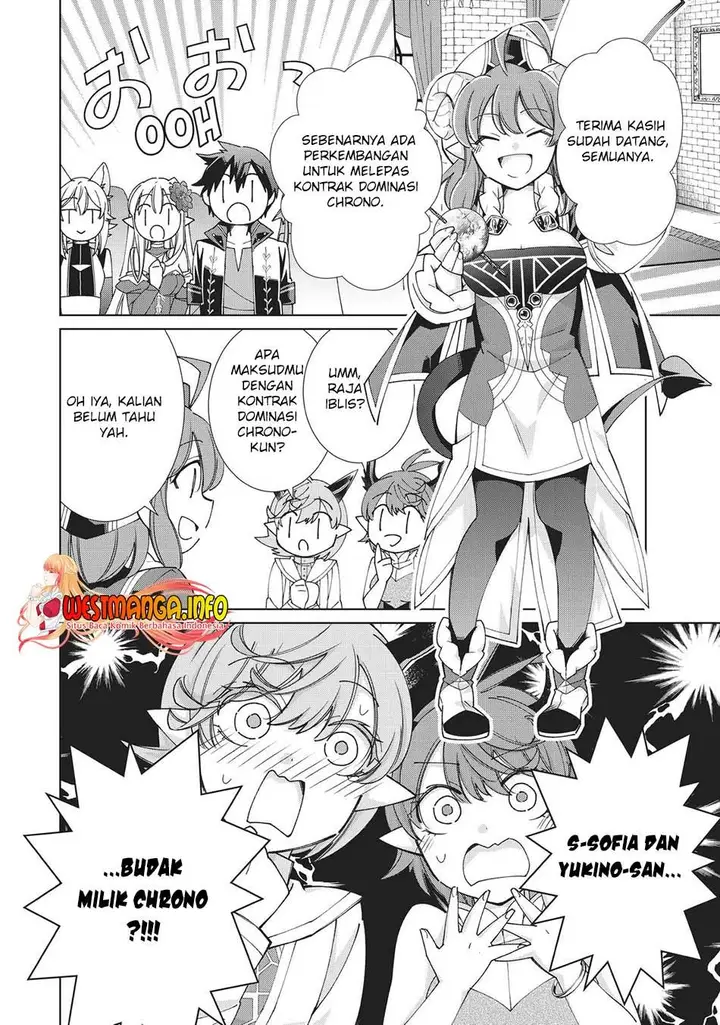 image-komik-jishou-heibon-mazoku-no-eiyuu-life-b-kyuu-mazoku-nano-ni-cheat-dungeon-wo-tsukutteshimatta-kekka-chapter-43-6/42