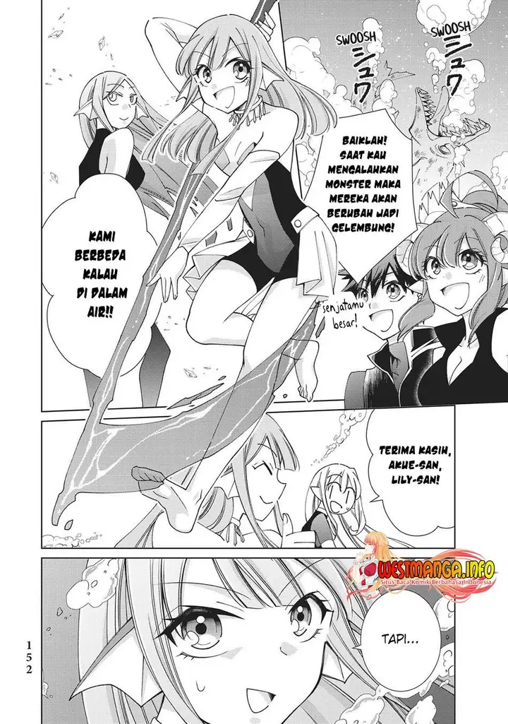 image-komik-jishou-heibon-mazoku-no-eiyuu-life-b-kyuu-mazoku-nano-ni-cheat-dungeon-wo-tsukutteshimatta-kekka-chapter-43-33/42