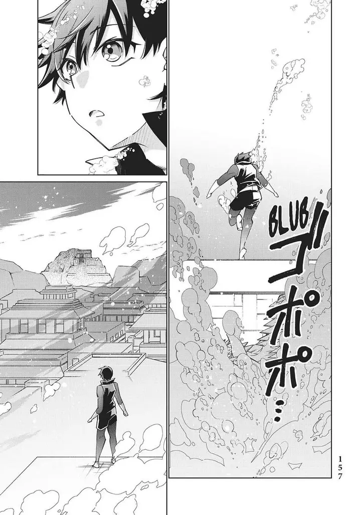 image-komik-jishou-heibon-mazoku-no-eiyuu-life-b-kyuu-mazoku-nano-ni-cheat-dungeon-wo-tsukutteshimatta-kekka-chapter-43-38/42