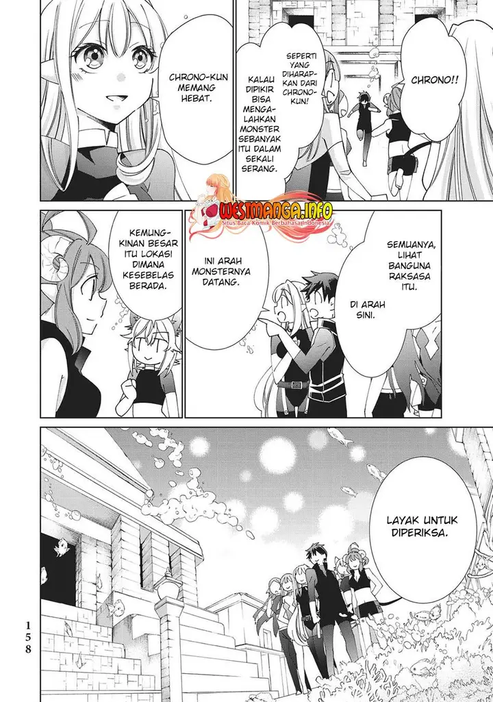 image-komik-jishou-heibon-mazoku-no-eiyuu-life-b-kyuu-mazoku-nano-ni-cheat-dungeon-wo-tsukutteshimatta-kekka-chapter-43-39/42
