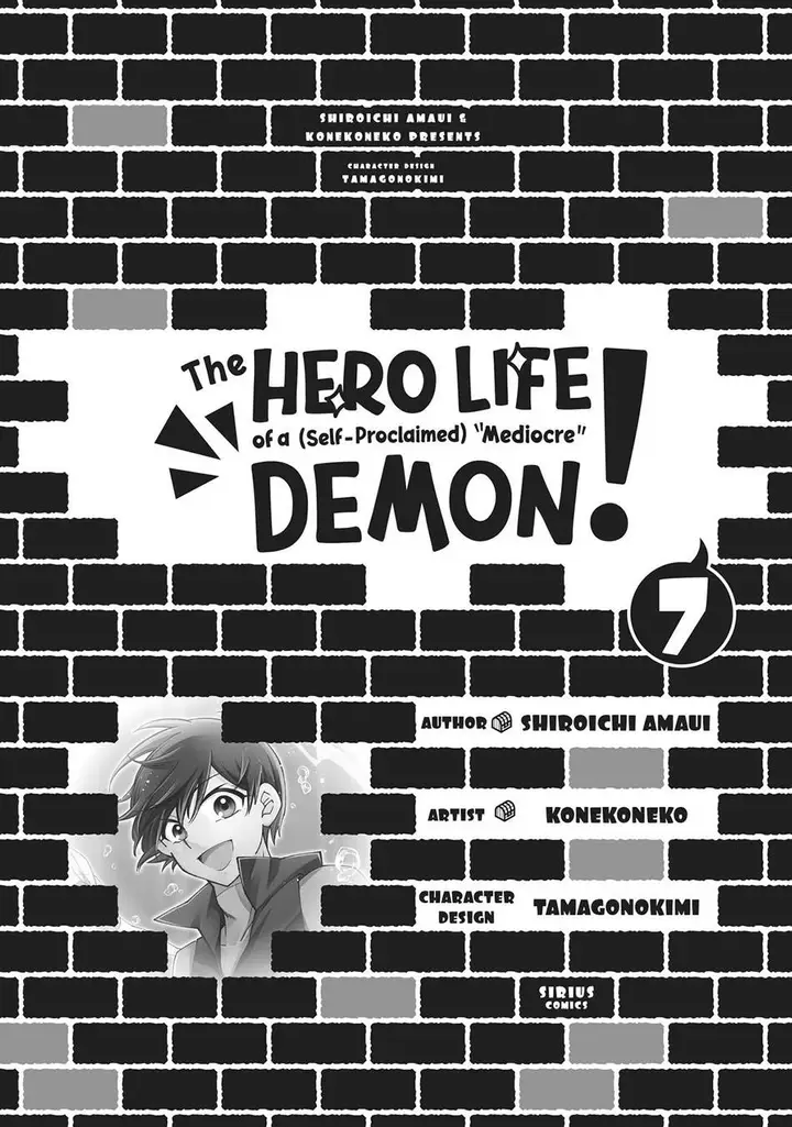 image-komik-jishou-heibon-mazoku-no-eiyuu-life-b-kyuu-mazoku-nano-ni-cheat-dungeon-wo-tsukutteshimatta-kekka-chapter-44-2/35