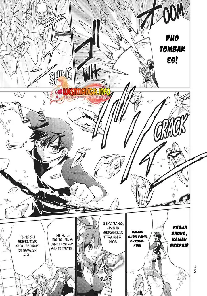 image-komik-jishou-heibon-mazoku-no-eiyuu-life-b-kyuu-mazoku-nano-ni-cheat-dungeon-wo-tsukutteshimatta-kekka-chapter-44-15/35