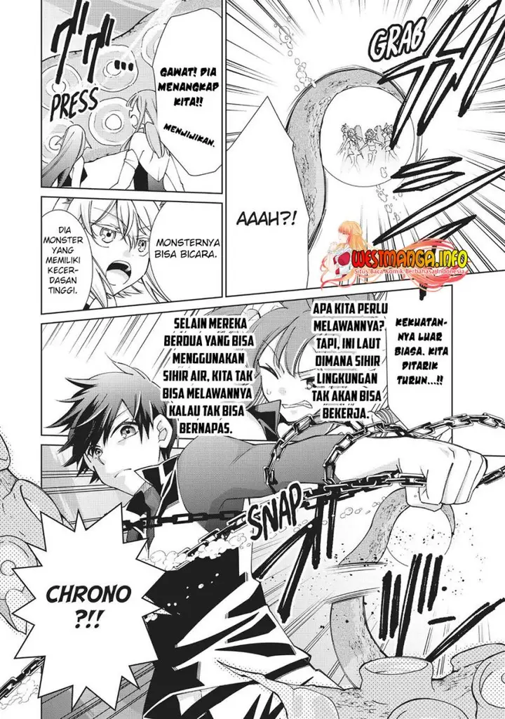 image-komik-jishou-heibon-mazoku-no-eiyuu-life-b-kyuu-mazoku-nano-ni-cheat-dungeon-wo-tsukutteshimatta-kekka-chapter-45-4/46