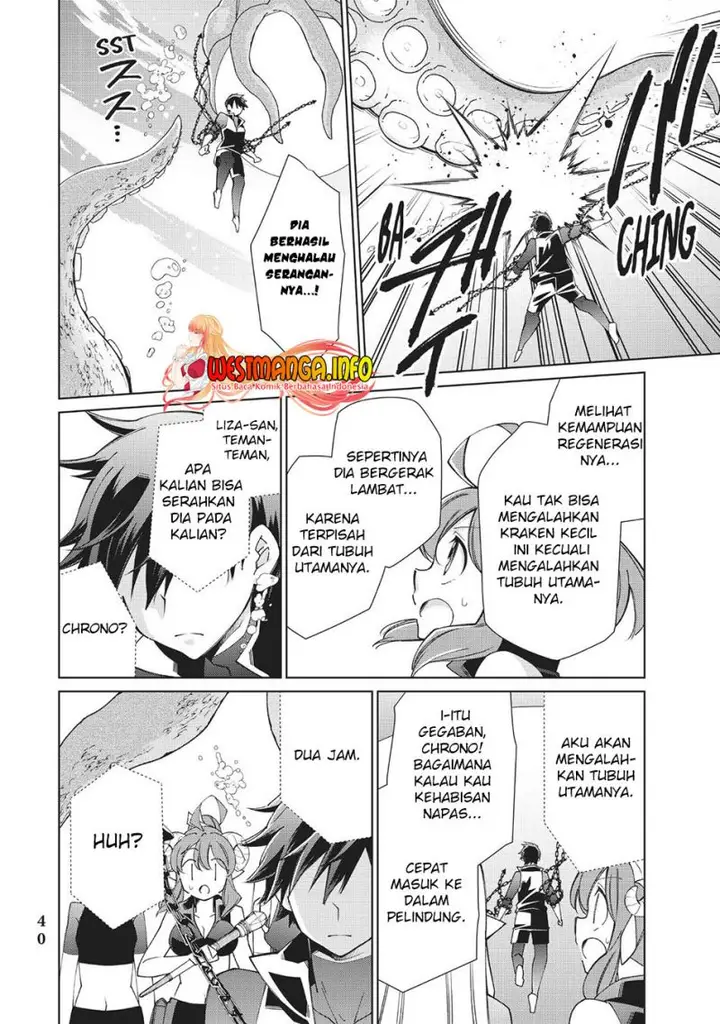 image-komik-jishou-heibon-mazoku-no-eiyuu-life-b-kyuu-mazoku-nano-ni-cheat-dungeon-wo-tsukutteshimatta-kekka-chapter-45-6/46