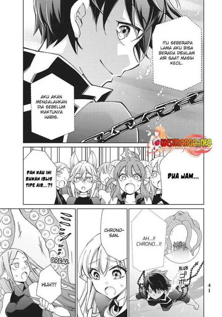 image-komik-jishou-heibon-mazoku-no-eiyuu-life-b-kyuu-mazoku-nano-ni-cheat-dungeon-wo-tsukutteshimatta-kekka-chapter-45-7/46