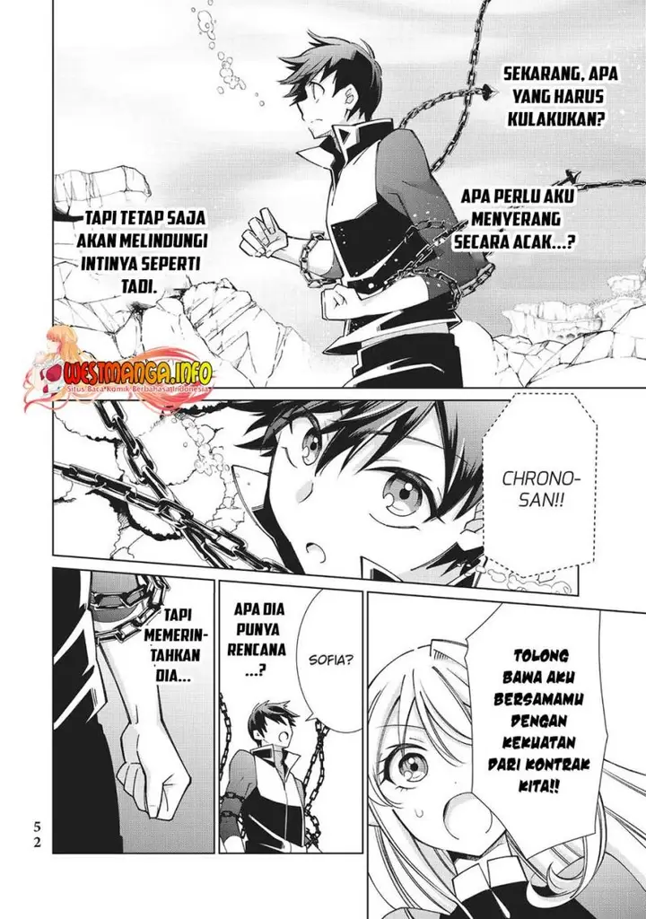 image-komik-jishou-heibon-mazoku-no-eiyuu-life-b-kyuu-mazoku-nano-ni-cheat-dungeon-wo-tsukutteshimatta-kekka-chapter-45-18/46