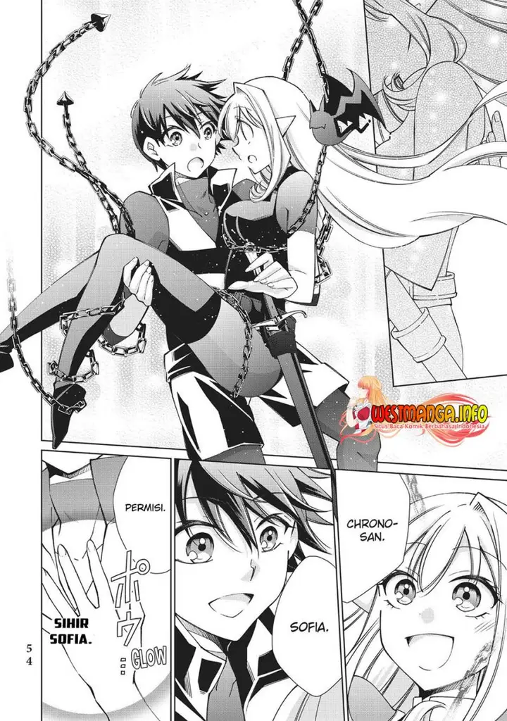 image-komik-jishou-heibon-mazoku-no-eiyuu-life-b-kyuu-mazoku-nano-ni-cheat-dungeon-wo-tsukutteshimatta-kekka-chapter-45-20/46