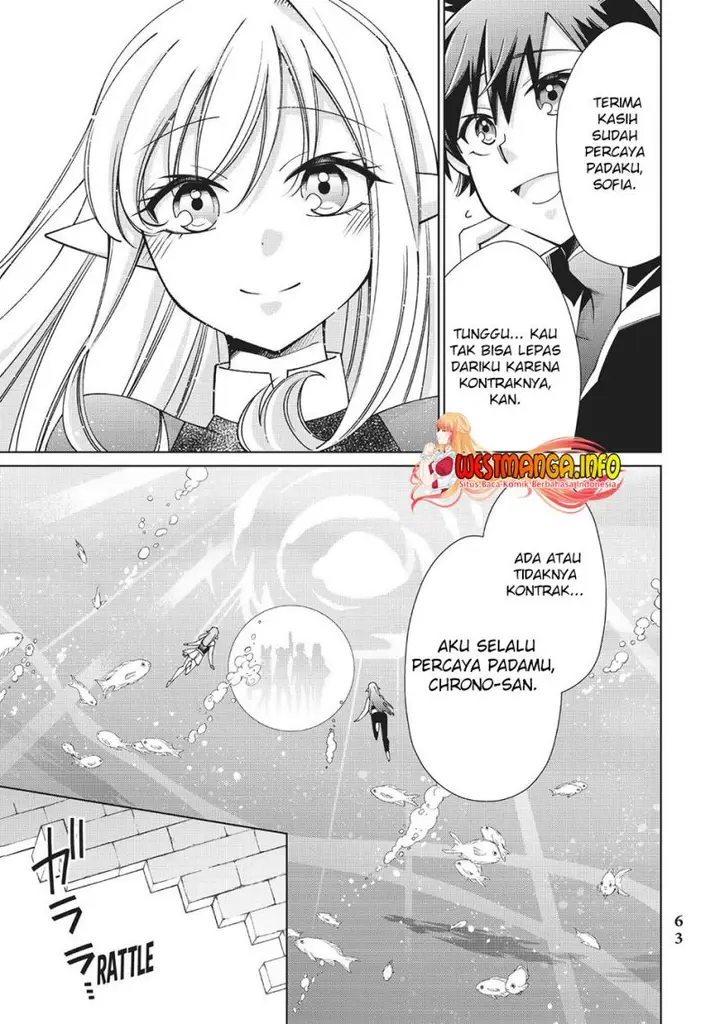 image-komik-jishou-heibon-mazoku-no-eiyuu-life-b-kyuu-mazoku-nano-ni-cheat-dungeon-wo-tsukutteshimatta-kekka-chapter-45-28/46