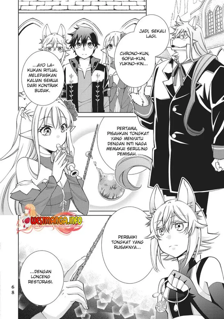 image-komik-jishou-heibon-mazoku-no-eiyuu-life-b-kyuu-mazoku-nano-ni-cheat-dungeon-wo-tsukutteshimatta-kekka-chapter-45-33/46