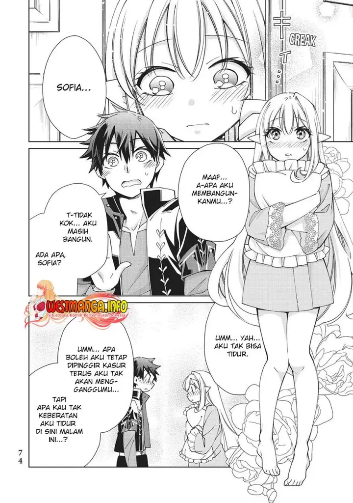 image-komik-jishou-heibon-mazoku-no-eiyuu-life-b-kyuu-mazoku-nano-ni-cheat-dungeon-wo-tsukutteshimatta-kekka-chapter-45-39/46