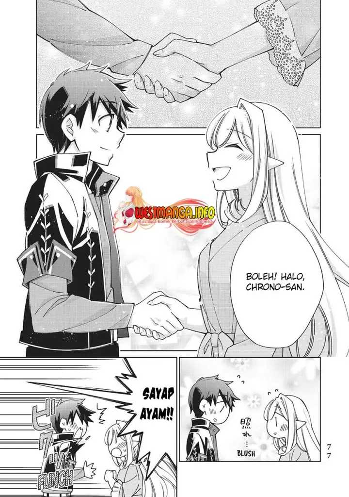 image-komik-jishou-heibon-mazoku-no-eiyuu-life-b-kyuu-mazoku-nano-ni-cheat-dungeon-wo-tsukutteshimatta-kekka-chapter-45-42/46