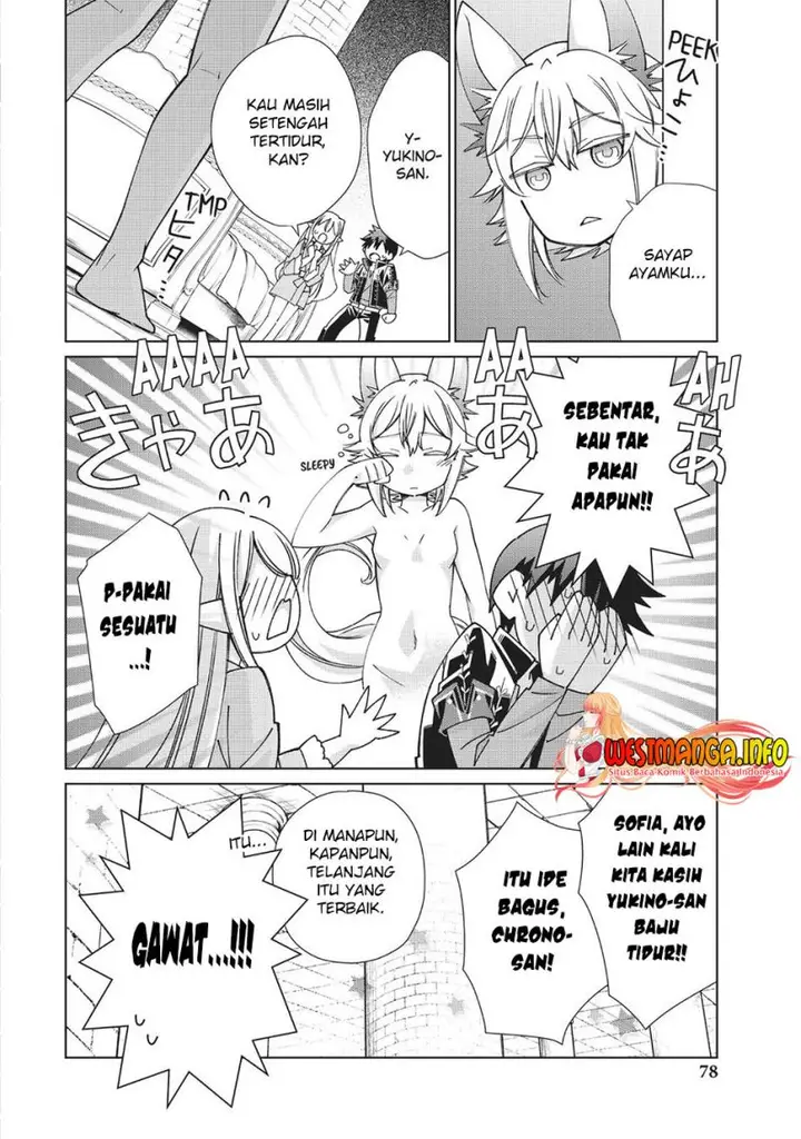 image-komik-jishou-heibon-mazoku-no-eiyuu-life-b-kyuu-mazoku-nano-ni-cheat-dungeon-wo-tsukutteshimatta-kekka-chapter-45-43/46