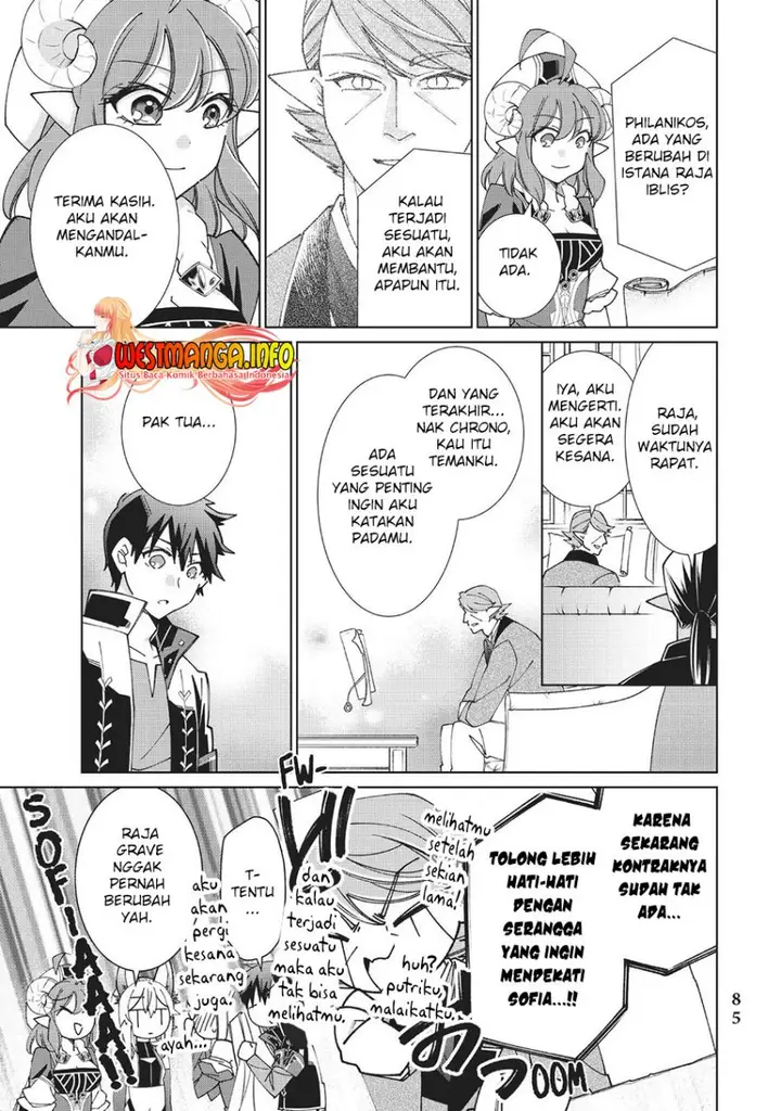 image-komik-jishou-heibon-mazoku-no-eiyuu-life-b-kyuu-mazoku-nano-ni-cheat-dungeon-wo-tsukutteshimatta-kekka-chapter-46-5/27