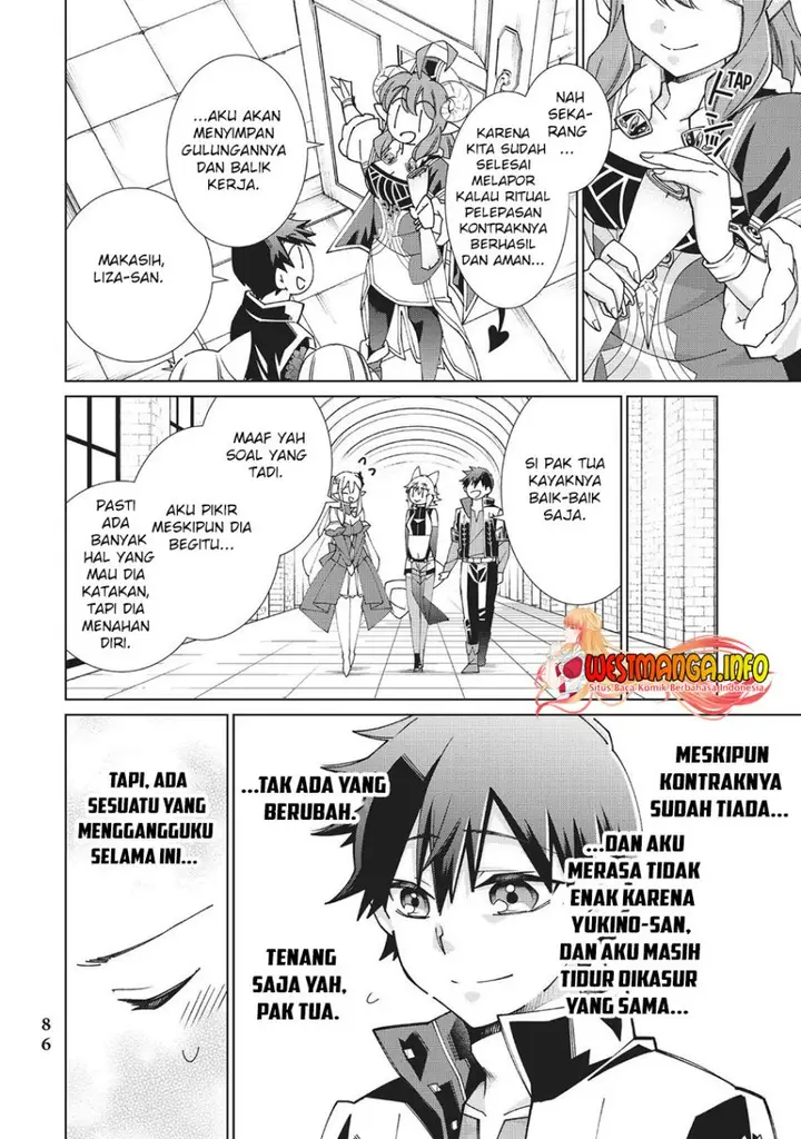 image-komik-jishou-heibon-mazoku-no-eiyuu-life-b-kyuu-mazoku-nano-ni-cheat-dungeon-wo-tsukutteshimatta-kekka-chapter-46-6/27