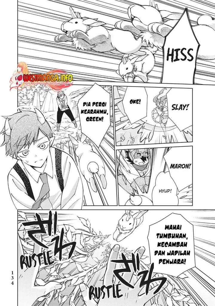 image-komik-jishou-heibon-mazoku-no-eiyuu-life-b-kyuu-mazoku-nano-ni-cheat-dungeon-wo-tsukutteshimatta-kekka-chapter-48-2/60