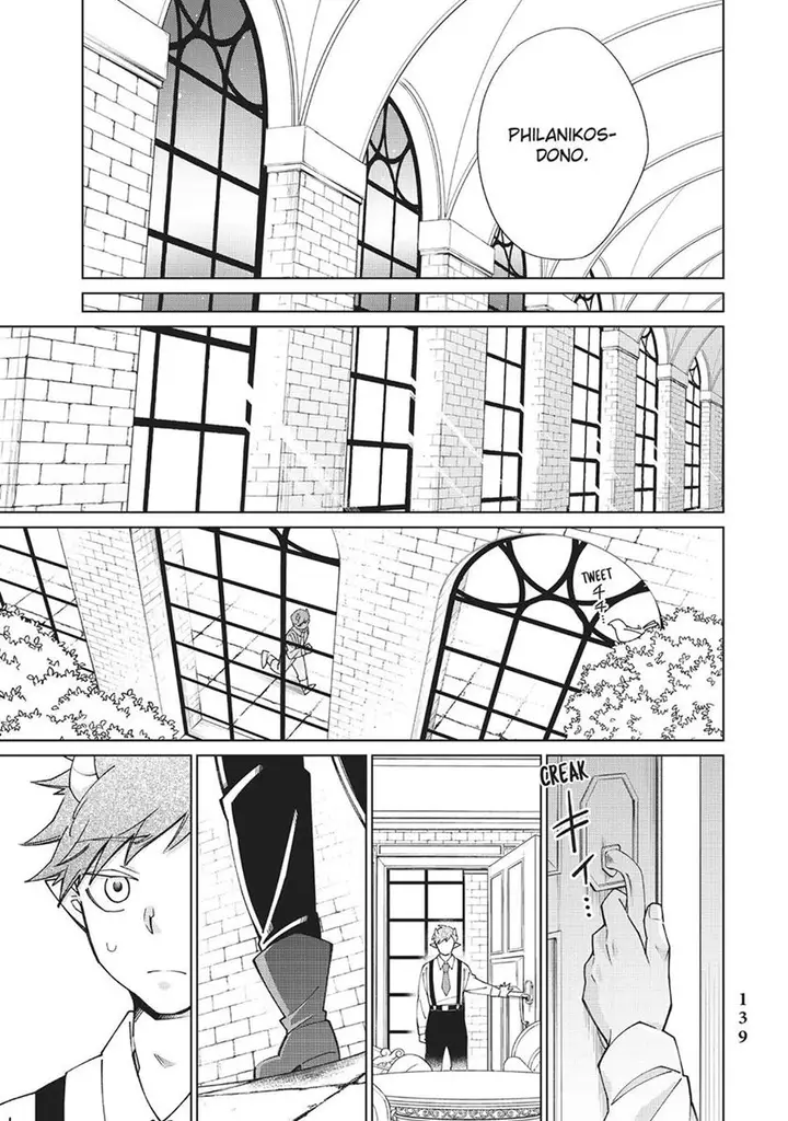image-komik-jishou-heibon-mazoku-no-eiyuu-life-b-kyuu-mazoku-nano-ni-cheat-dungeon-wo-tsukutteshimatta-kekka-chapter-48-7/60