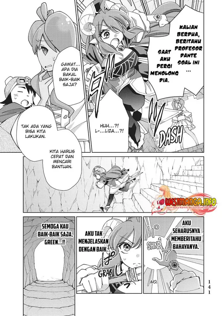 image-komik-jishou-heibon-mazoku-no-eiyuu-life-b-kyuu-mazoku-nano-ni-cheat-dungeon-wo-tsukutteshimatta-kekka-chapter-48-9/60