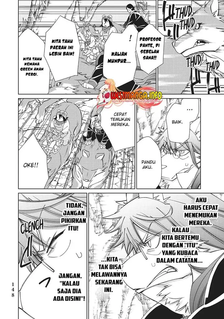 image-komik-jishou-heibon-mazoku-no-eiyuu-life-b-kyuu-mazoku-nano-ni-cheat-dungeon-wo-tsukutteshimatta-kekka-chapter-48-16/60