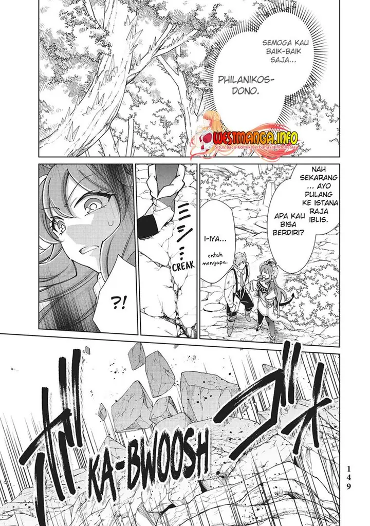 image-komik-jishou-heibon-mazoku-no-eiyuu-life-b-kyuu-mazoku-nano-ni-cheat-dungeon-wo-tsukutteshimatta-kekka-chapter-48-17/60