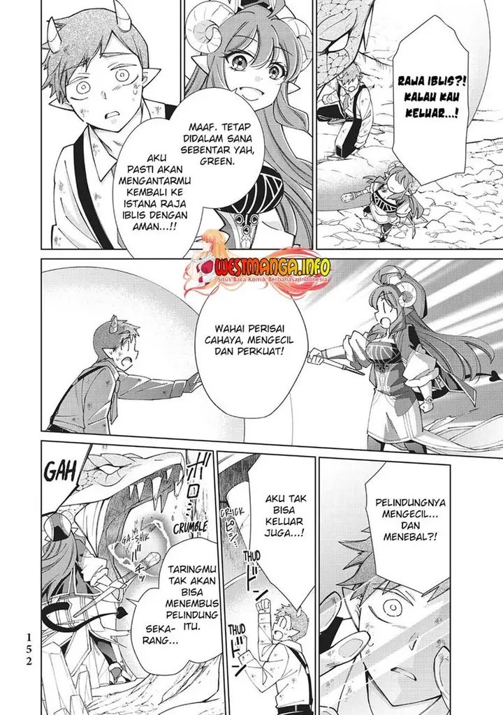 image-komik-jishou-heibon-mazoku-no-eiyuu-life-b-kyuu-mazoku-nano-ni-cheat-dungeon-wo-tsukutteshimatta-kekka-chapter-48-20/60