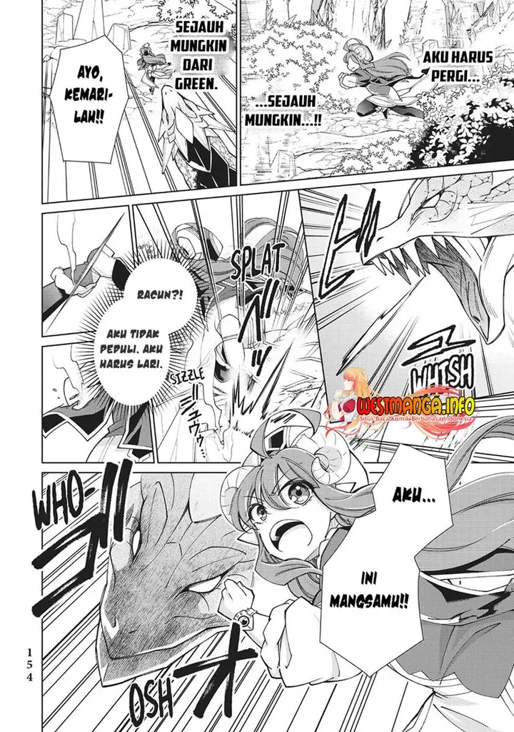 image-komik-jishou-heibon-mazoku-no-eiyuu-life-b-kyuu-mazoku-nano-ni-cheat-dungeon-wo-tsukutteshimatta-kekka-chapter-48-22/60