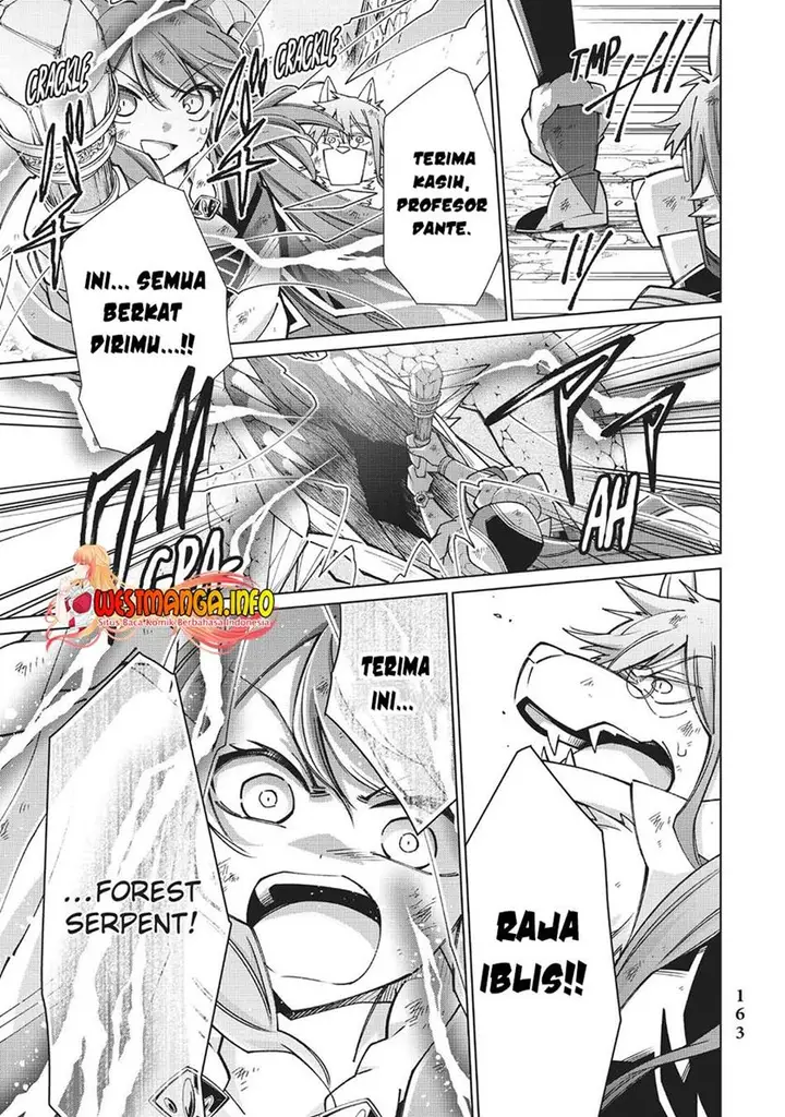 image-komik-jishou-heibon-mazoku-no-eiyuu-life-b-kyuu-mazoku-nano-ni-cheat-dungeon-wo-tsukutteshimatta-kekka-chapter-48-31/60
