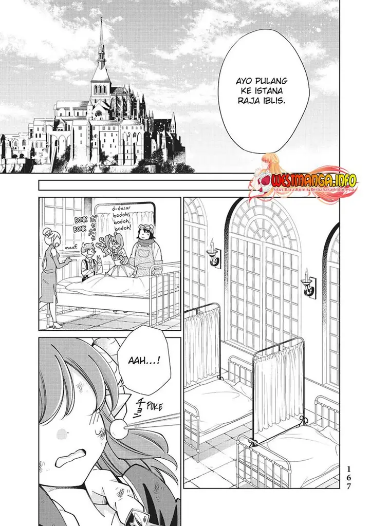 image-komik-jishou-heibon-mazoku-no-eiyuu-life-b-kyuu-mazoku-nano-ni-cheat-dungeon-wo-tsukutteshimatta-kekka-chapter-48-35/60