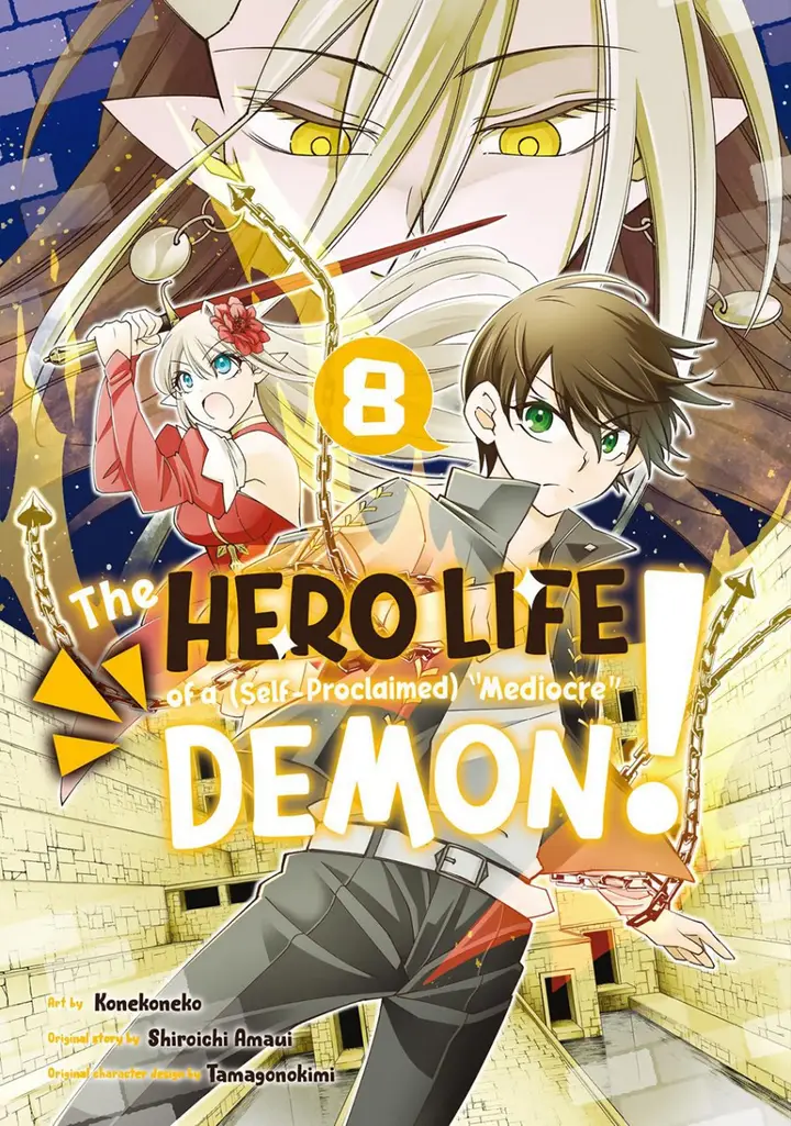 image-komik-jishou-heibon-mazoku-no-eiyuu-life-b-kyuu-mazoku-nano-ni-cheat-dungeon-wo-tsukutteshimatta-kekka-chapter-49-1/49