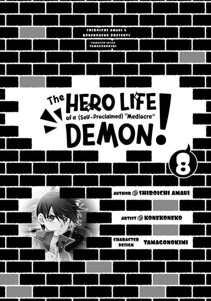 image-komik-jishou-heibon-mazoku-no-eiyuu-life-b-kyuu-mazoku-nano-ni-cheat-dungeon-wo-tsukutteshimatta-kekka-chapter-49-2/49